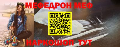 эйфоретик Дубна