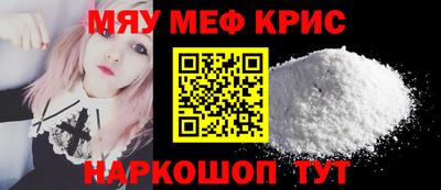 mdma Донецк
