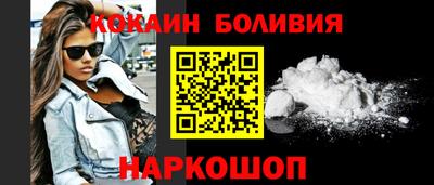 альфа пвп Донской