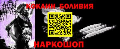 эйфоретик Дубна