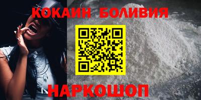 альфа пвп Донской