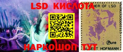 mdma Донецк