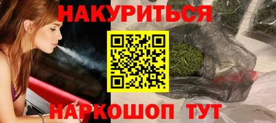 эйфоретик Дубна