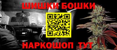 альфа пвп Донской