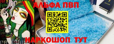 mdma Донецк