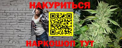 эйфоретик Дубна