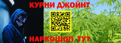 альфа пвп Донской