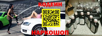 эйфоретик Дубна