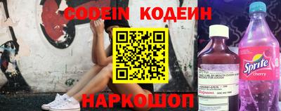 mdma Донецк