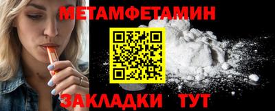 mdma Донецк
