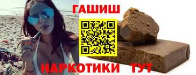 альфа пвп Донской