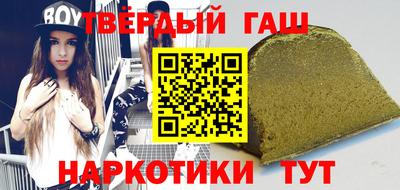 альфа пвп Донской