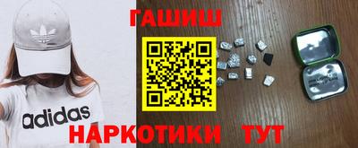 mdma Донецк