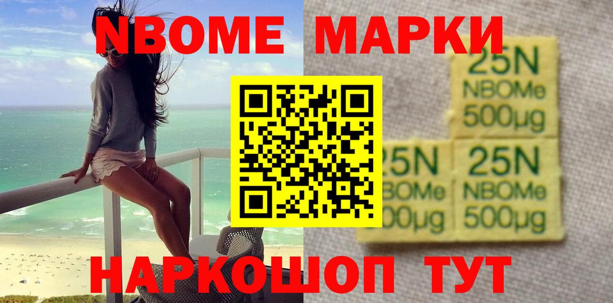 Стерлитамак  LSD-25 экстази кислота  LSD-25 экстази кислота  Вход с VPN 